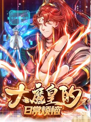 seo先优化后收费