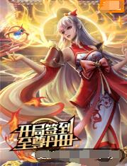 海珠网站优化哪家好