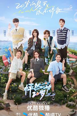 优化网站咨询量提升